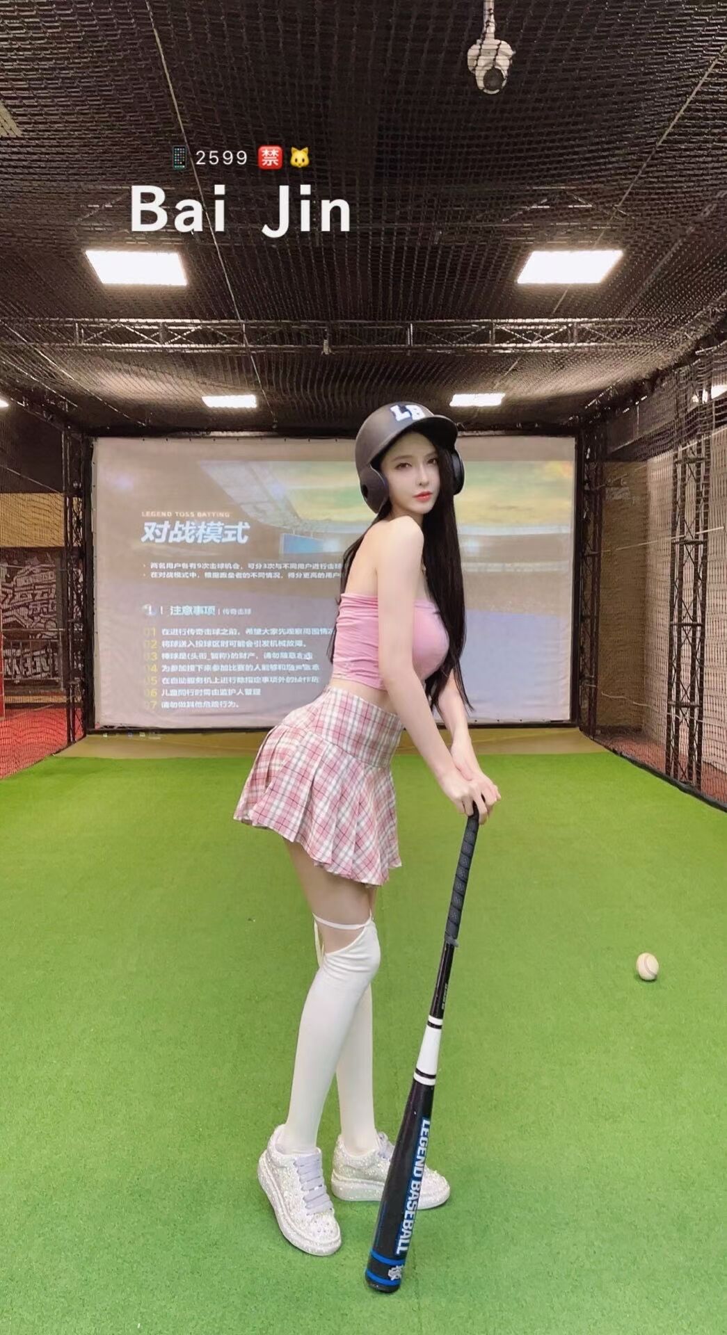 普陀足道沐足排名,高端休闲养生新选择”