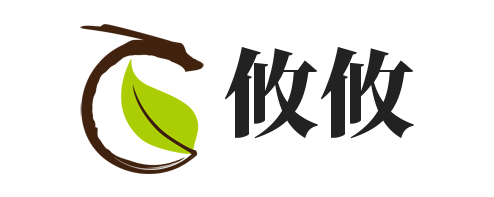 攸攸养生会所